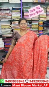 Insta Trendy Real Mirror Work Sarees-MB781 - Image 3