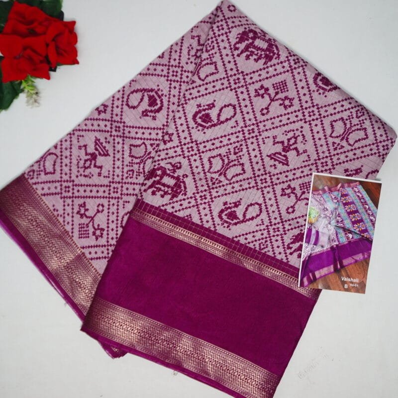 Dola Checks Pocham Pally Sarees -MB861 - Image 4