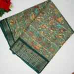 Pista Green