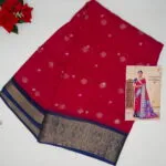 Rani Pink