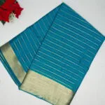 Pecock Blue