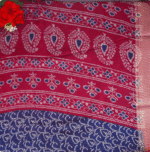 Cobra Silk Batic Design Digital Sarees-MB880 - Image 2