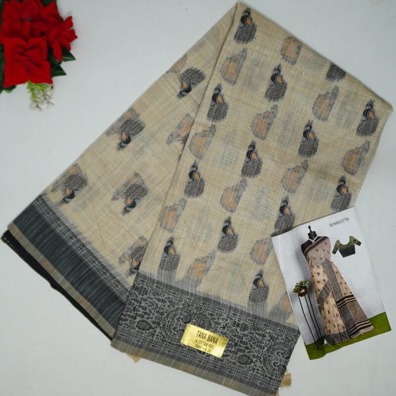 Khadhi Silk With Pochampalli -MB757(945) - Image 4