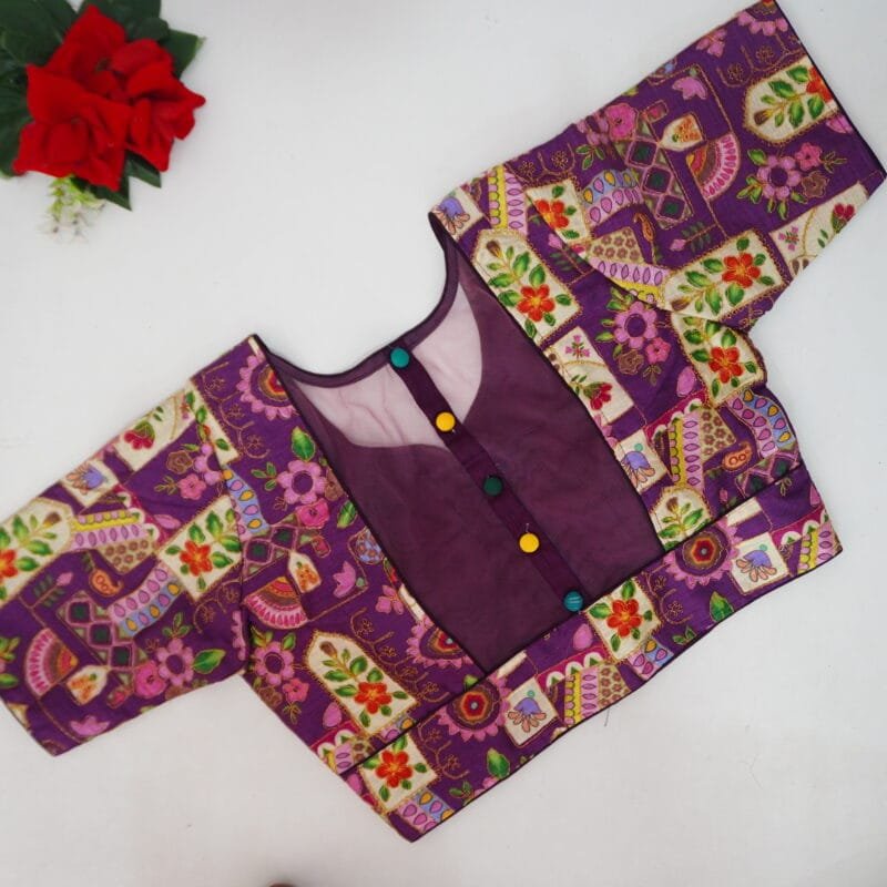 Fantom Netted Designer Blouses -B017 - Image 3