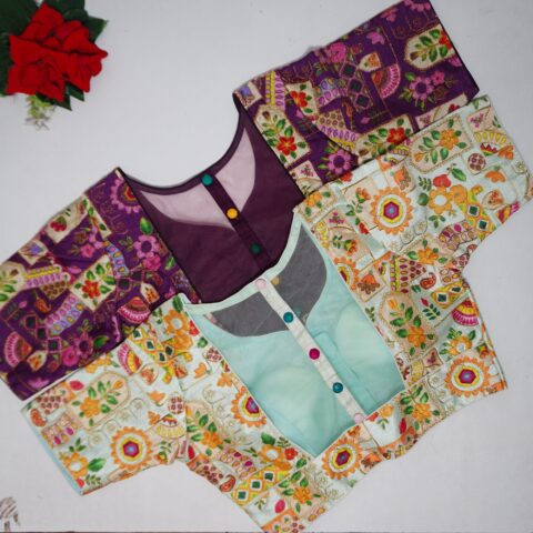 Fantom Netted Designer Blouses -B017