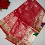 Narayan Pet In Pythani Sarees-MB124 - Image 4