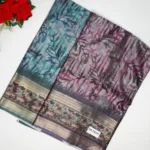 Cobra Digital Pattu With Gap Border-MB146