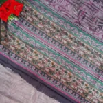 Cobra Digital Pattu With Gap Border-MB146 - Image 2