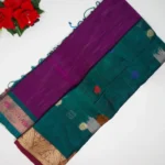 Venkatagiri Cotton With Out Blouse -MB152