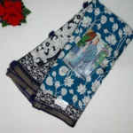 Maheswari cotton Siddhanth Brand Sarees-MB165 - Image 4