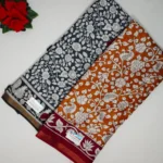 Maheswari cotton Siddhanth Brand Sarees-MB165