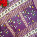 Kota With Kanchi Border Sarees-MB185 - Image 3
