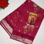 Kasturi Dazzlor Silk Sarees-MB190 - Image 4