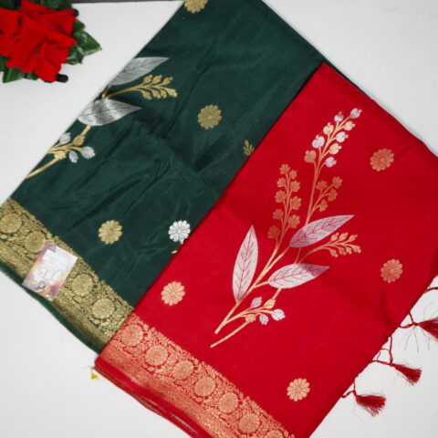Pure Handloom Raw Mango Sarees-MB547(191)