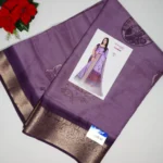 Pestal In Kalanjali Silk Sarees-MB195 - Image 4