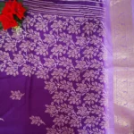 Peacock Leaf Dola Pattu -MB196 - Image 2