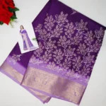 Peacock Leaf Dola Pattu -MB196 - Image 4