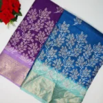 Peacock Leaf Dola Pattu -MB196