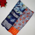 Daily Ware Mixed Sarees Collection -MB248