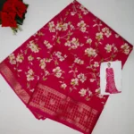 Dola Pattu With Pecock Border -MB311 - Image 4