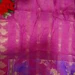 Multi Colour Tesla Silk Sarees-MB315 - Image 3