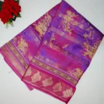 Multi Colour Tesla Silk Sarees-MB315 - Image 4