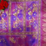 Multi Colour Tesla Silk Sarees-MB315 - Image 2