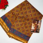 Siddhanth Muslin Cotton Sarees-MB316 - Image 4