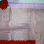 Basic Raw Mangos With birds Weaving -MB326 - Image 2