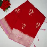 Basic Raw Mangos With birds Weaving -MB326 - Image 4