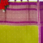 Pure Dola Handloom Sarees-MB328(055) - Image 2