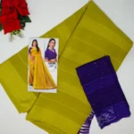 Party Ware Work Sarees-MB350 - Image 4