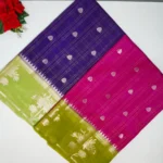 Vintage Collection Basic raw Mangos -MB355