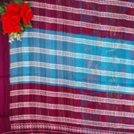 Georgette Viscose Designer Sarees -MB357 - Image 3