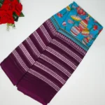 Georgette Viscose Designer Sarees -MB357 - Image 4