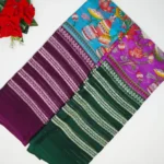Georgette Viscose Designer Sarees -MB357
