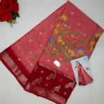 Mona or Honey silk With Butties -MB358 - Image 4