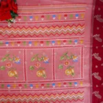 Mona or Honey silk With Butties -MB358 - Image 3