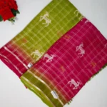 Toxic Silk With Checks-MB360