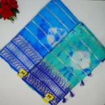 Multi Colour Benarus Sarees-MB365