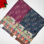 Kashmir Work With Digital Sarees-MB370