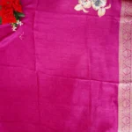 Mayura Silk With Kanchi Border-MB373 - Image 2