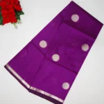 Mysure Heavy Soft Cotton Sarees-MB377 - Image 4