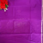 Mysure Heavy Soft Cotton Sarees-MB377 - Image 2