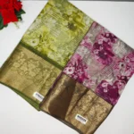 Shibory Mangalam Silk Border Sarees-MB379