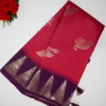 Narayana Pattu With Temple Border Sarees-MB359 - Image 4