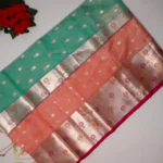 Kota Fancy Work Sarees-M002