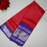 Kanakambaram Pink