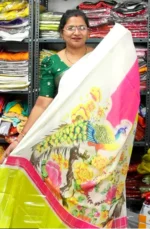 Sreleela Georgette With Viscose (Peacock Pallu) -MB143