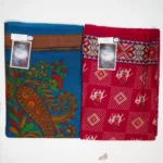 Meena Maslen Cotton 1 Joint Sarees -MB2412 (61-90)